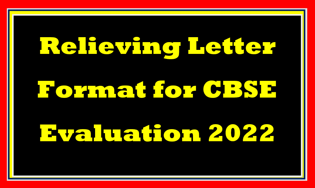 relieving letter CBSE