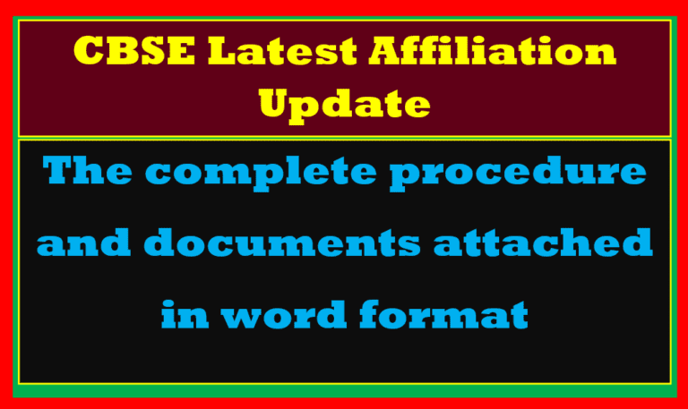 CBSE Affiliation Process Required Documents 2023-24 Comprehensive Guide